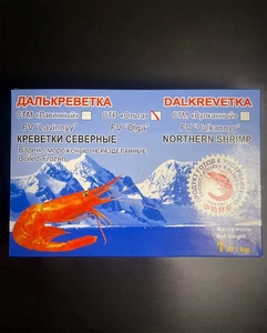 Креветка северная (1 кг)