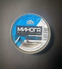 Минога жареная  в маринаде
