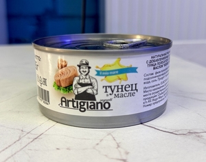 Тунец полосатый филе-ломтики в масле ARTIGIANO 185 грамм
